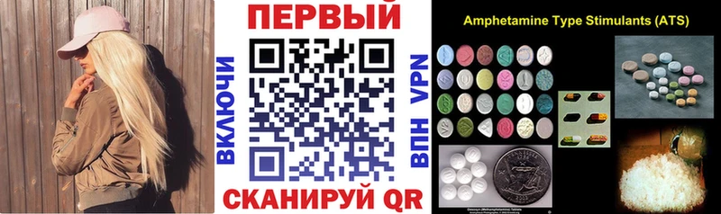 АМФ 97%  Бор 
