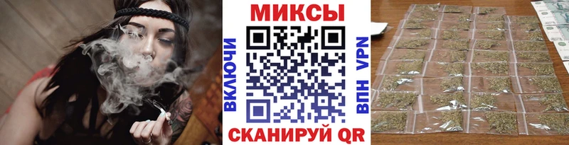 Бутират оксибутират  Бор 