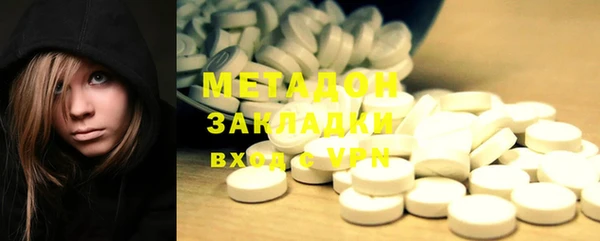 круглые Аркадак