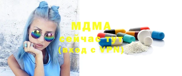 jwh Сатка