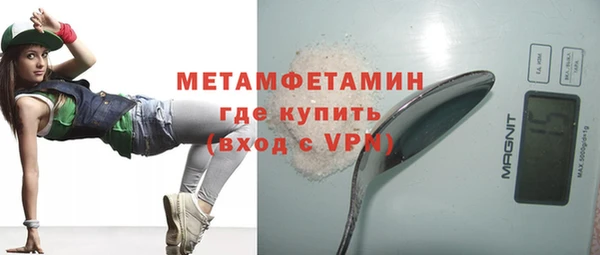 jwh Сатка
