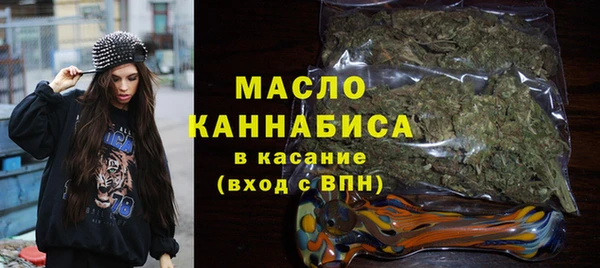 прущие грибы Сафоново