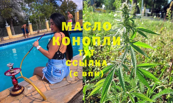 прущие грибы Сафоново