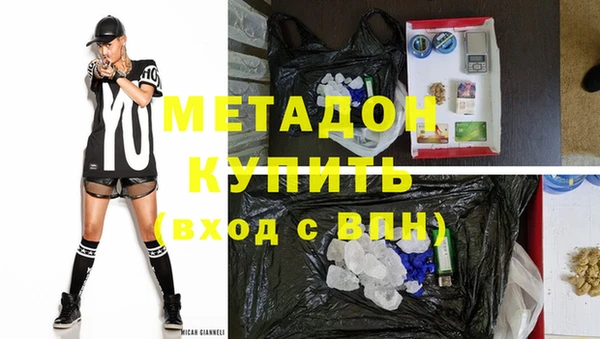 jwh Сатка