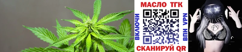 Дистиллят ТГК концентрат Бор