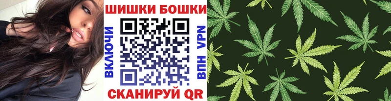 купить наркотик  Бор  Каннабис тримм 